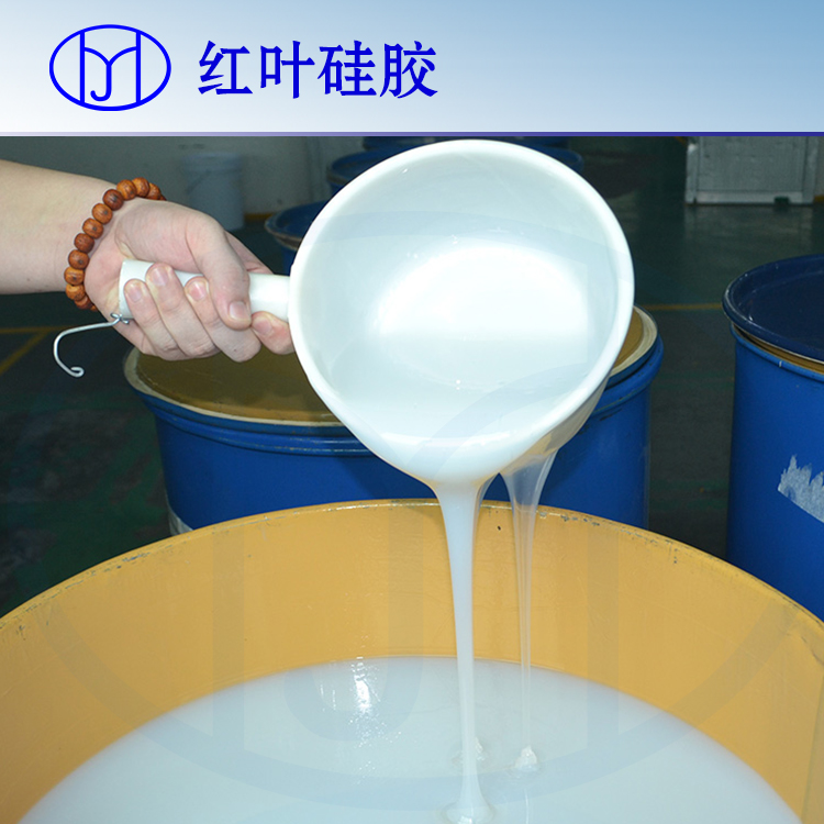 朱砂工艺应用模具硅胶